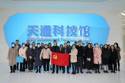 2021年11月30日海宁市经信局市科技局机关党支部-正点游戏公司第一党支部主题党日活动