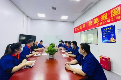 正点游戏公司工会“匠心筑梦、手艺报国”标杆小我私家分享